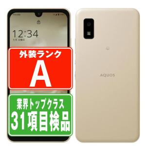 AQUOS sense wish3 A302SH 新品未使用 [ピンク] SIMフリー ワイ