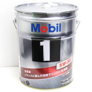 Mobil（モービル） モービル1 FS X2 5W-40 20L×1缶 ペール缶 API SP