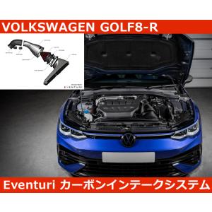 VW GOLF VI GTI COX ステンレスマフラー Black Tail Edition : エアロ