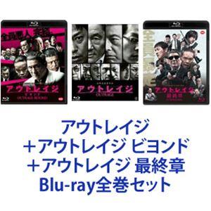 大河ドラマ 真田丸 完全版 Blu-ray BOX 全巻セット（第壱集・第弐集