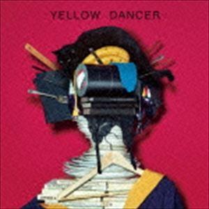 星野源 / YELLOW DANCER（通常盤） [CD] : ぐるぐる王国2号館 ヤフー店