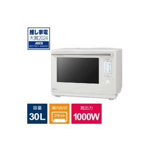 Panasonic（パナソニック） NE-UBS10C-K スチームオーブンレンジ