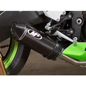 M4 Exhaust ZX-6R 2009-2026 スリップオン Street Slayer カーボン