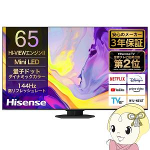 BANDAI（バンダイ） テレビ 【設置込】Hisense ハイセンス 65A6K 地上