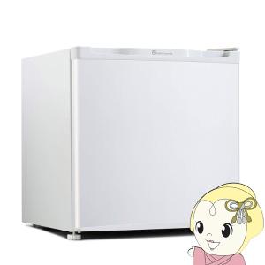 WINCOD（ウィンコド） 冷凍庫 冷蔵庫 切替 小型 家庭用 コンパクト 1