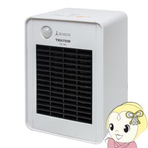 2026年2月】SHARP セラミックファンヒーターのおすすめ人気ランキング