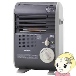 風暖 (送料無料)イワタニ CB-GFH-3 カセットガスファンヒーター : 住設