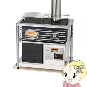 サンポット 長府/サンポット KSH-2BS-SK5 A1 石油暖房機 煙突式 半密閉