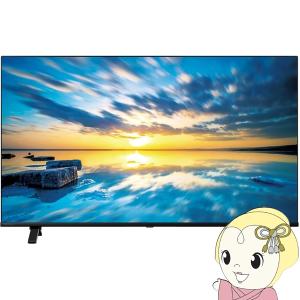 REGZA（レグザ） 東芝 50V型 液晶テレビ 4K液晶レグザ C350Mシリーズ