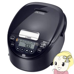 炊きたて 炊飯器 5合炊き タイガー IHジャー炊飯器 5.5合炊き JPW-D100