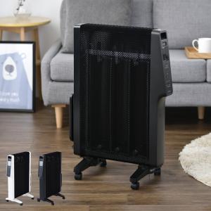 siroca（シロカ） 遠赤軽量ヒーター かるポカ ブラック SNM371 SN