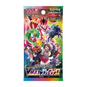 ポケモンカードゲーム ブラックボルト 1パック バラ売り sv11B