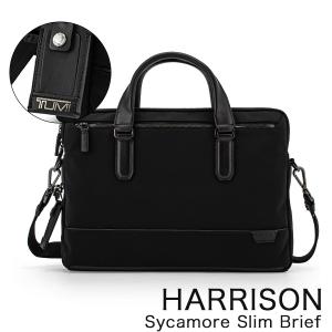 TUMI（トゥミ） ビジネスバッグ HARRISON 「アヴォンデール」トップ