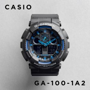 G-SHOCK 海外正規品 10年保証 CASIO カシオ Gショック GA-100-1A2