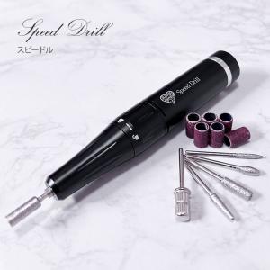 gracegarden（グレースガーデン） ジェルネイル ライト LEDライト UV