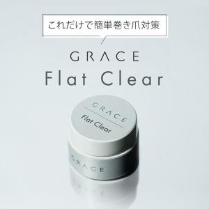 gracegarden（グレースガーデン） HEMAフリー TPOフリーノン