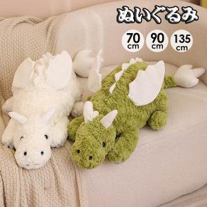 GiGi ライオンとオオカミのぬいぐるみセット 新品タグ付き 出産祝い