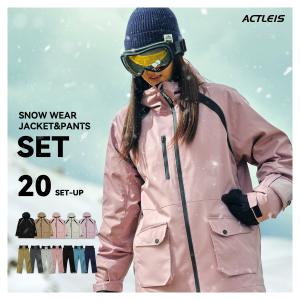 オンヨネ（ONYONE） ワンスリー メンズジャケット OTJ93501 スキー