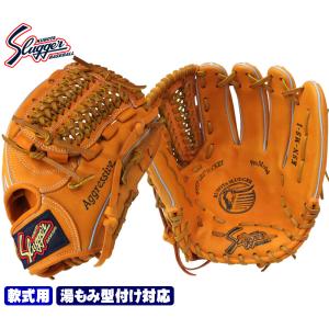 久保田スラッガー（KUBOTA SLUGGER） 2025 軟式 グローブ KSN-M00 KS