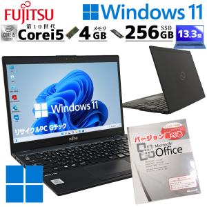 富士通（FUJITSU） ノートパソコン Office搭載 新品 同様 windows11 14