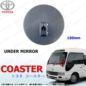 コースター トヨタ マイクロ バス 左 テール ランプ シルバー