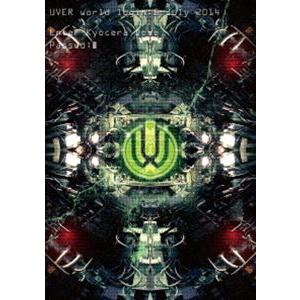 UVERworld ウーバーワールド / THE LIVE at NISSAN STADIUM 2023.07.29
