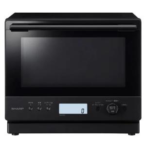 SHARP（シャープ） 電子レンジ オーブンレンジ 過熱水蒸気 スチーム