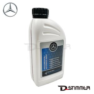 Mercedes-Benz（メルセデス・ベンツ） 純正品 エンジンオイル 0W-40 1L