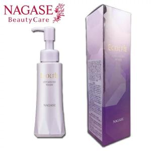 ナガセビューティケア クレンジングクリーム(120g) 1個 爆買 : 歯科