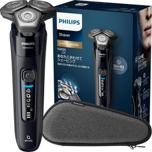 Philips（フィリップス） 電動シェーバー S5000シリーズ S5882/60 ぺ