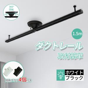 Panasonic（パナソニック） ファクトライン20専用 リーラーコンセント