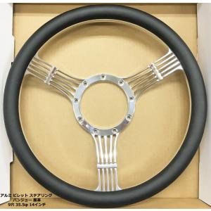 アルミビレット ボス変換 アダプター ナルディ6穴74mm → 9穴102mm