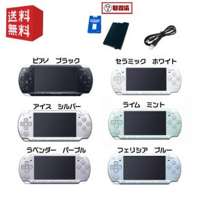 SONY（ソニー） PSP 3000 本体 ソフト5本セット すぐに遊べる ソフト
