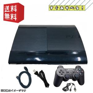 SONY（ソニー） PS3 中期型 本体【すぐ遊べるセット】160GB ☆純正
