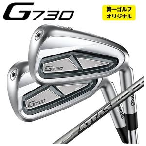 MIZUNO（ミズノ） （メンズ）BR-X アイアンセット 7本(6I〜9I、PW、GW