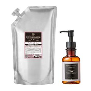 コパイバ マリマリ2層式化粧水 120ml サポートジャングルクラブ SAP