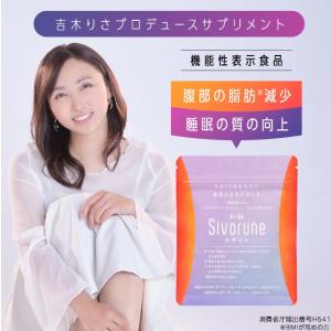 ラバ キュットダウン LAVA QTTODOWN 90粒 1袋 : Irisaciones - 通販