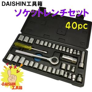スピーディカテ ナビ40 12FR 1本×30袋入 コロプラスト 29012 医療機器