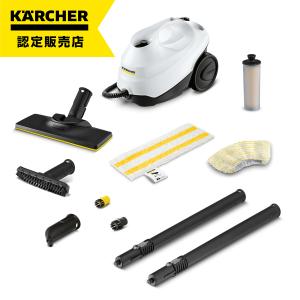 ケルヒャー（KARCHER） 【在庫有・即納】ケルヒャー スチーム
