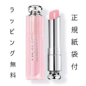 HERMES（エルメス） ルージュ オランジュ・ボワット 33 サティネ