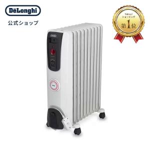 デロンギ アミカルド オイルヒーター RHJ35M0812-DG （ピュアホワイト