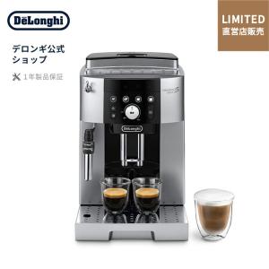 デロンギ コンビコーヒーメーカー BCO410J-B/ブラック 送料無料