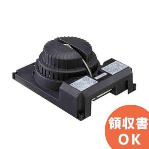 TOA 天井埋込型スピーカー セパレートタイプ(分離型) 3W 16cmタイプ