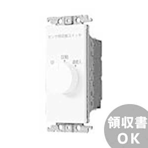 Panasonic（パナソニック） 受注品 納期約2か月 WPN7111 [HD-PLC]対応