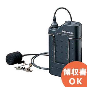 Panasonic（パナソニック） WA-260 呼出しアンプ（多機能タイプ） 音響