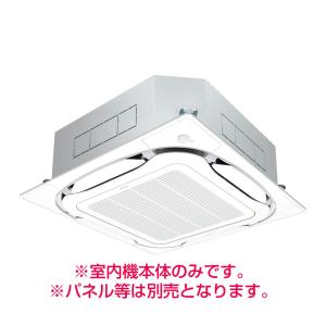 ダイキン（DAIKIN） 《別途見積可》 法人配送限定品 FXYFP56NB 業務用