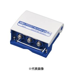 サン電子 CABC-K30WS 4K8K衛星放送対応 CS・BS・CATV双方向ブースタ