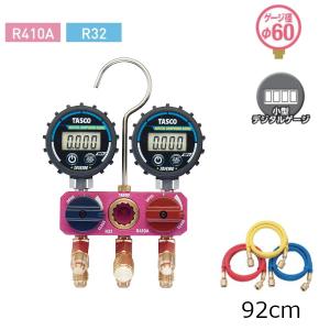 イチネンTASCO TASCO イチネンタスコ R410A R32マニホールドセット
