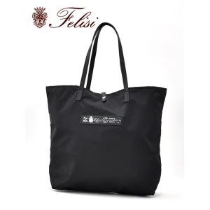 Felisi（フェリージ） ビジネスバッグ 17/44/DS メンズ ナイロン