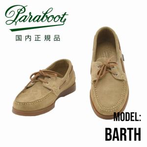 Paraboot（パラブーツ） デッキシューズ メンズ PARABOOT 780001